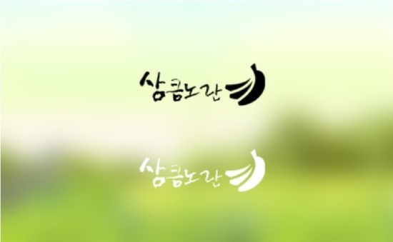 티티엠지 이미지