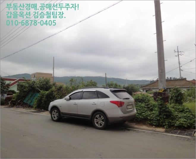 해제 신정리 이미지