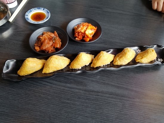 온기유부초밥 이미지