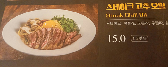 플러스빈 이미지