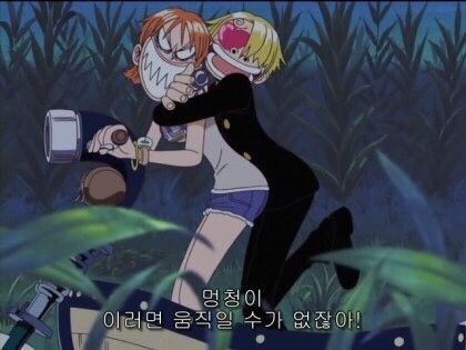 상디 이미지