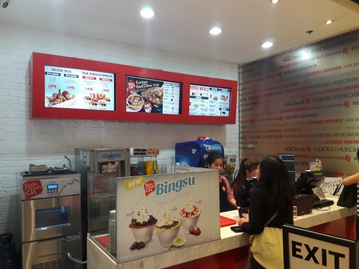 본촌치킨 이미지