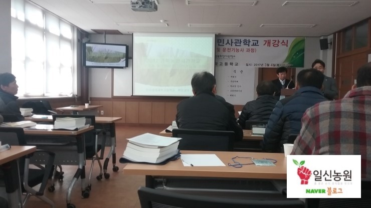 일신지게차 이미지