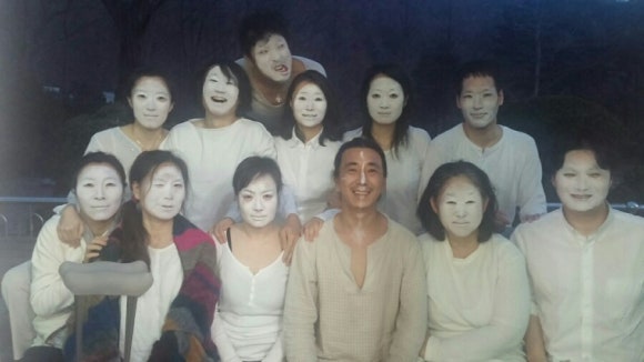 부토 이미지