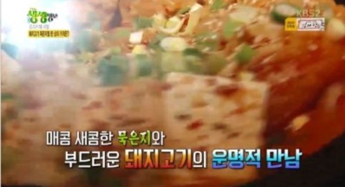 4900원돼지 이미지