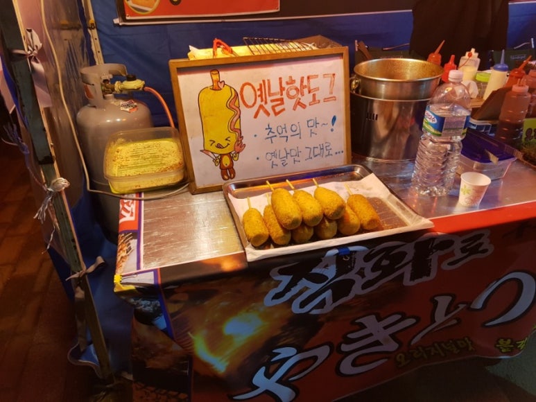 엄지척닭꼬치 이미지