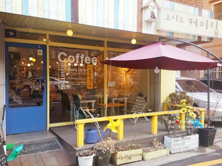 오이도커피집 이미지