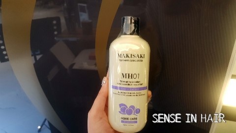감각in헤어 이미지