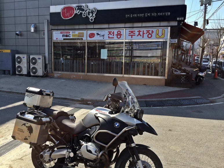 홍성주유소 이미지