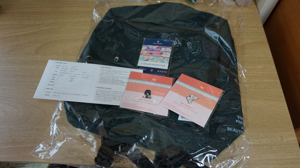 널그린헤어 이미지