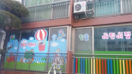 한울광고기획 이미지