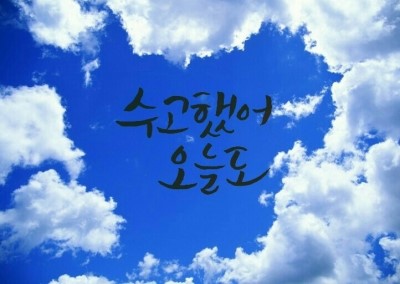 카페클레스 이미지