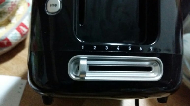 바삭토스트 이미지