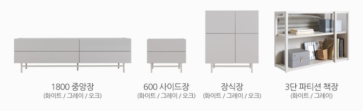 스타일콕 이미지