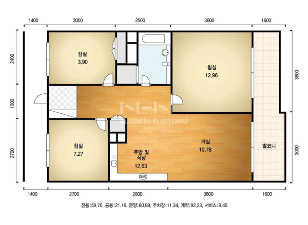 (주)보원 이미지