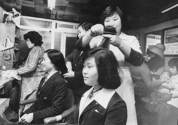 우리미장원 이미지