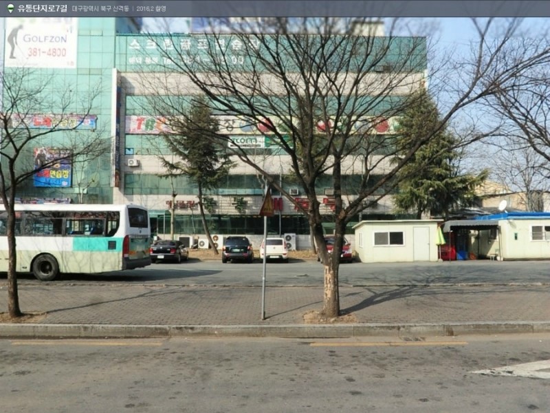 봉봉유통 이미지