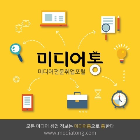 크릭앤리버엔터테인먼트 이미지