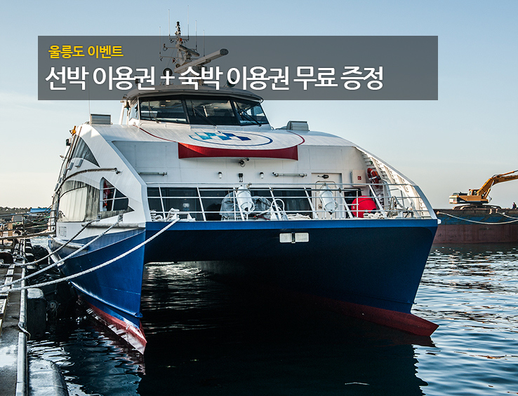 제이에이치파트너스 이미지