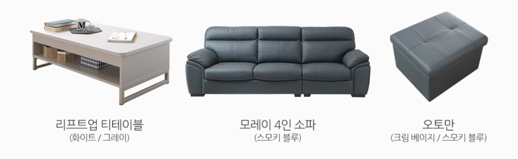 스타일콕 이미지