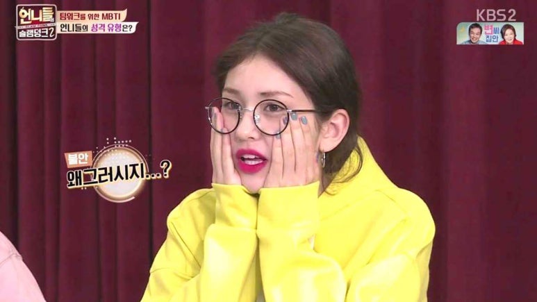 오드프로젝트 이미지
