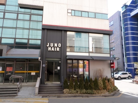 준오헤어 명일점 이미지
