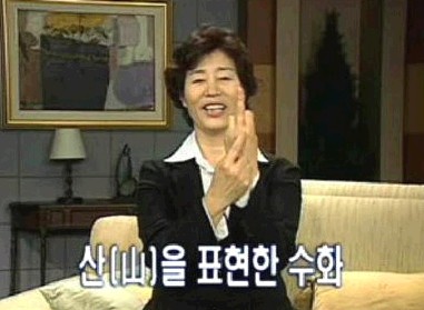 모두마차 이미지