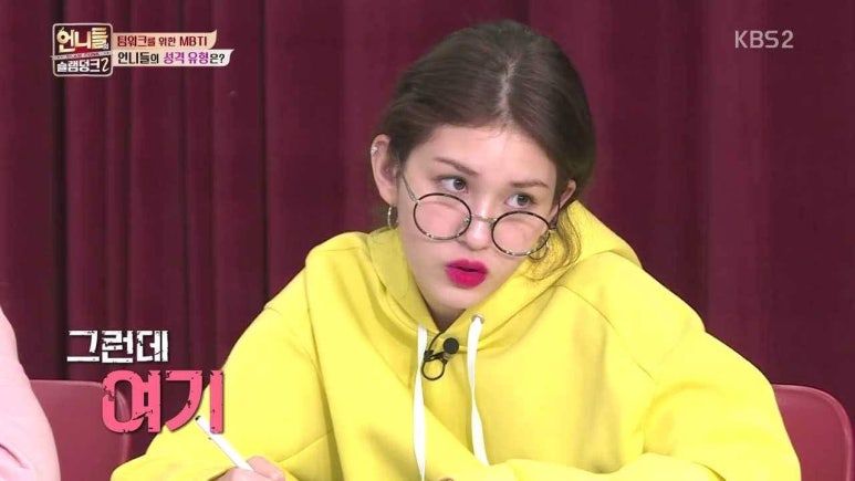 오드프로젝트 이미지