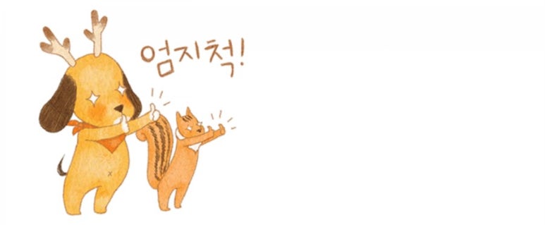 타이어365부 이미지