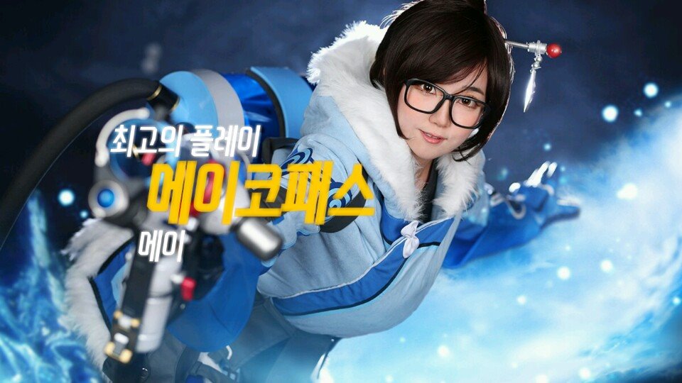 메이 이미지