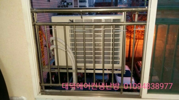 대덕냉난방 이미지