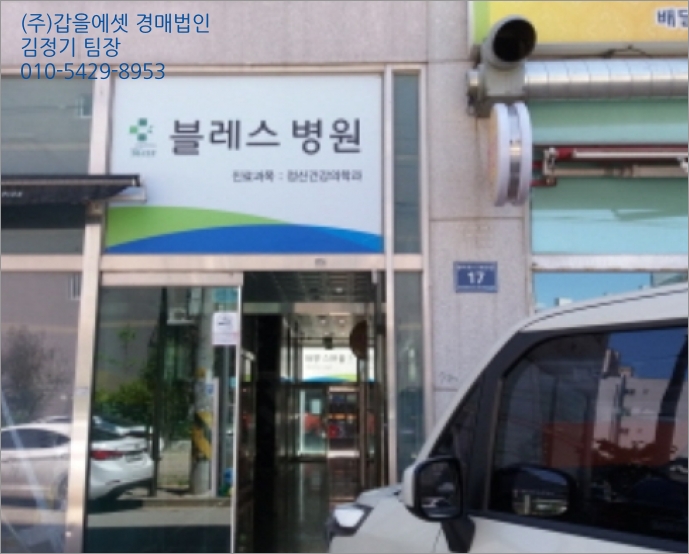 성보ENG 이미지