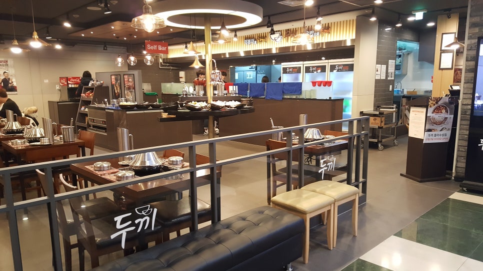 두끼떡볶이대구동아 이미지