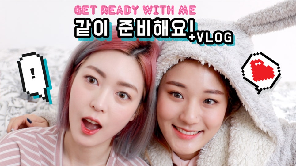 체스(CHES) 이미지