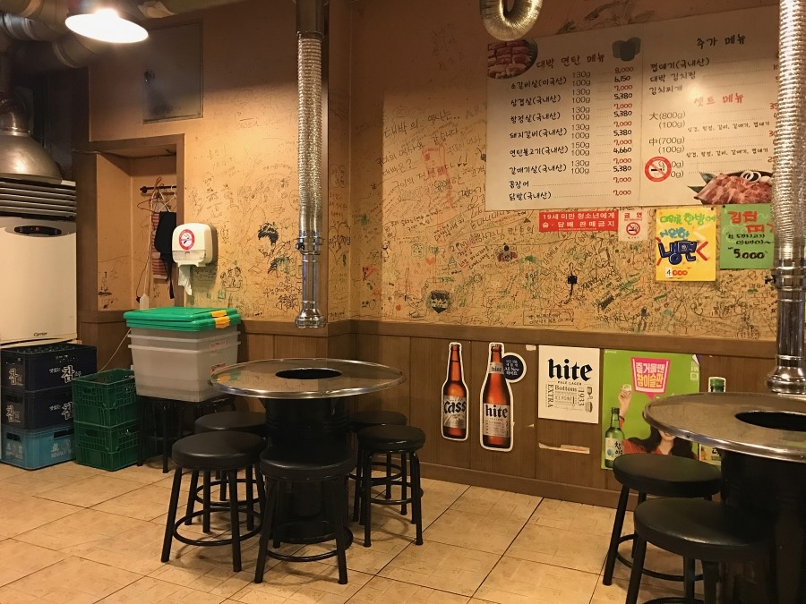 오광PC방 이미지