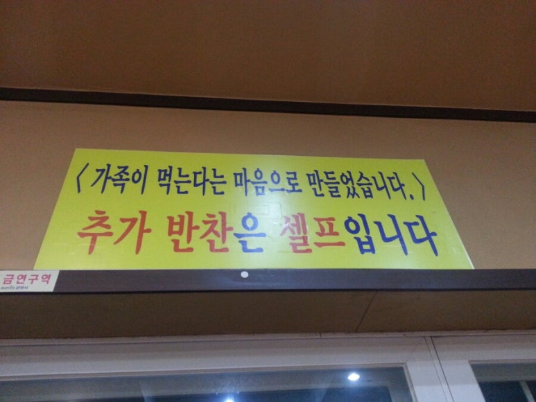 대야가든 이미지