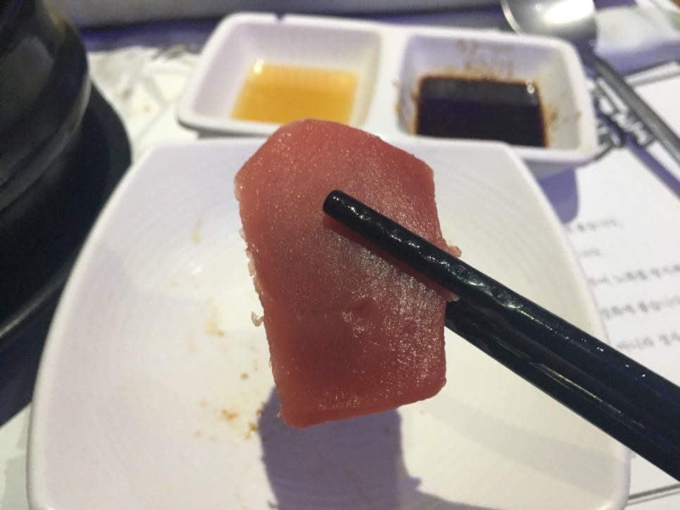 참치와친구들 이미지