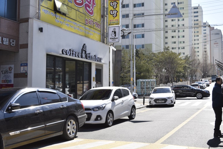 아리따움상모점 이미지