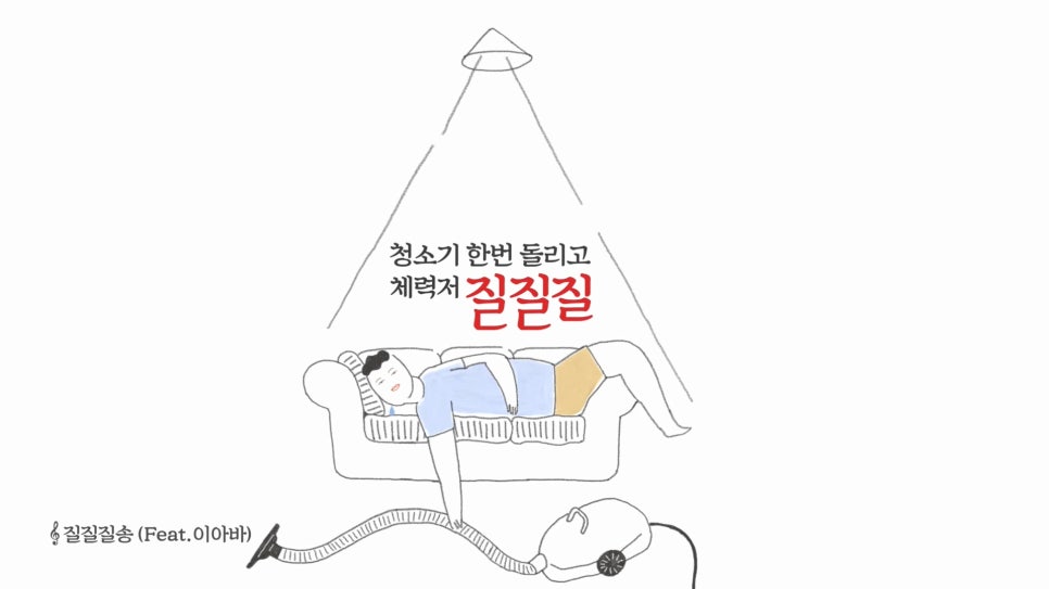 위티스튜디오 이미지