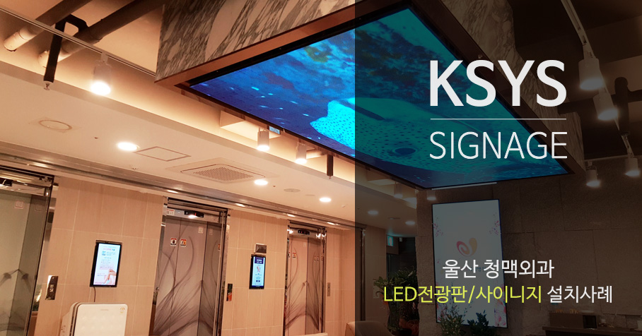 주식회사청맥 이미지