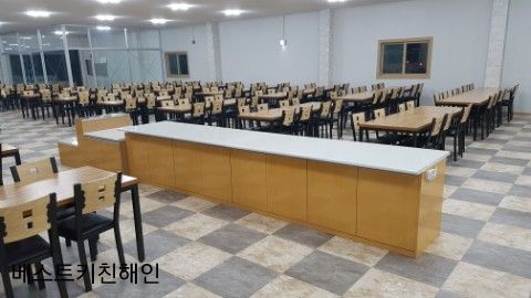 해신식당 이미지