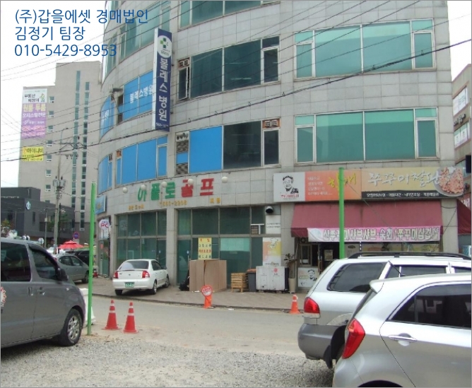 성보ENG 이미지