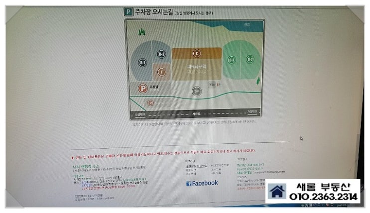 일박이일쓰리룸 이미지