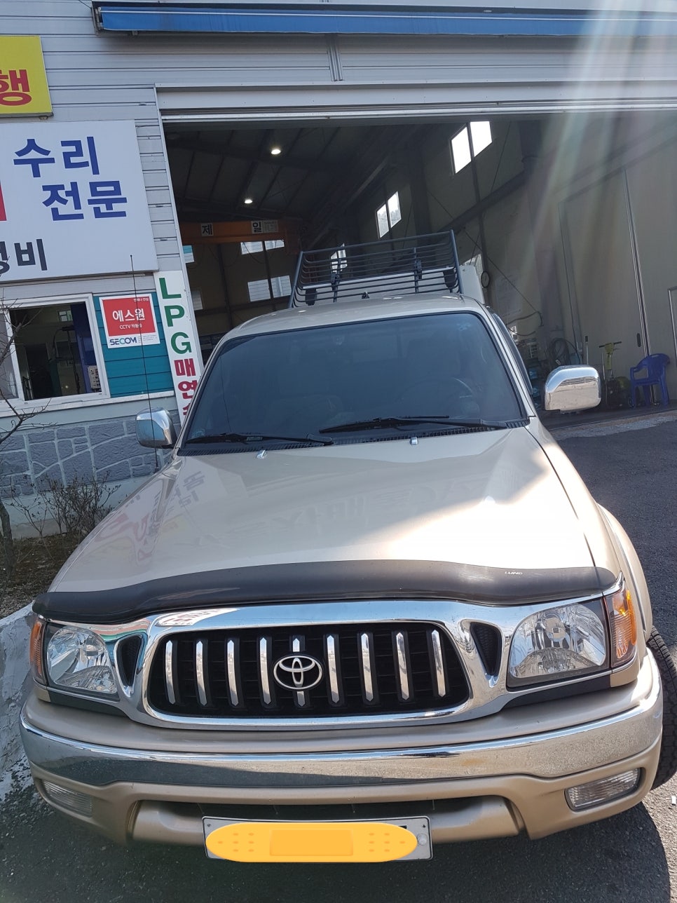 우주부분정비 이미지