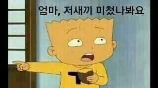 장원가 이미지