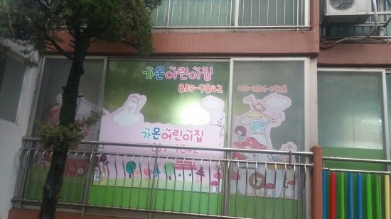 한울광고기획 이미지