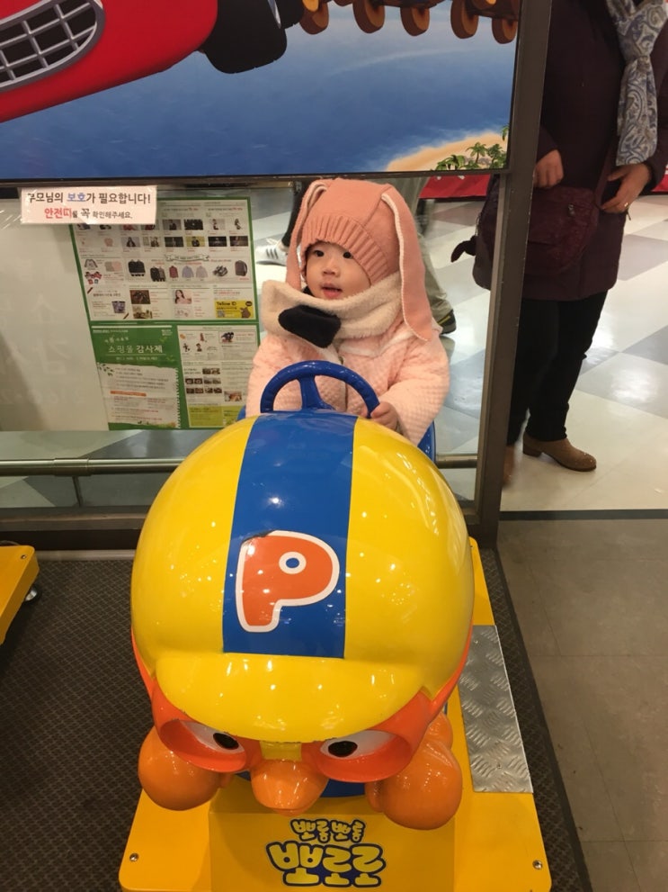 한우고집 이미지