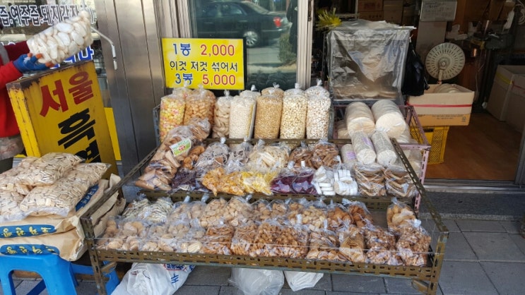 펑펑식품 이미지