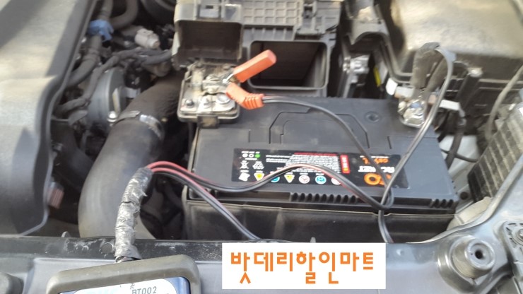 광주밧데리할인마트 이미지