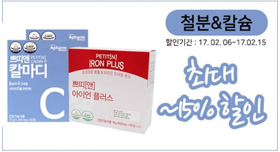 윈블리 이미지